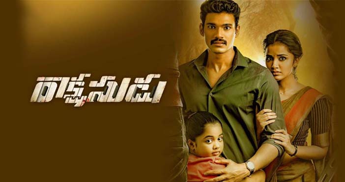 2 Years For Rakshasudu