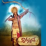 Cauliflower Shoot Completed