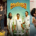 Hits and Flops In First Seven Months Of 2021