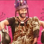 Vaddura Sodara First Look