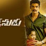 2 Years For Rakshasudu