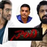 Ajay Devgn remaking Naandhi