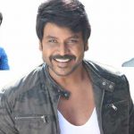 Andhagaram Motion Poster Release