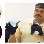 Chiru Support to Prakash Raj Panel