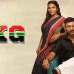 LKG dubbed into Telugu
