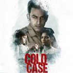 cold case prithviraj movie