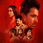 in the name of god web series review