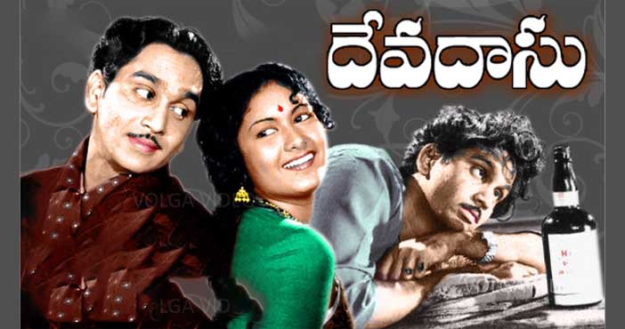 68 Years for Devadasu