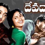 68 Years for Devadasu