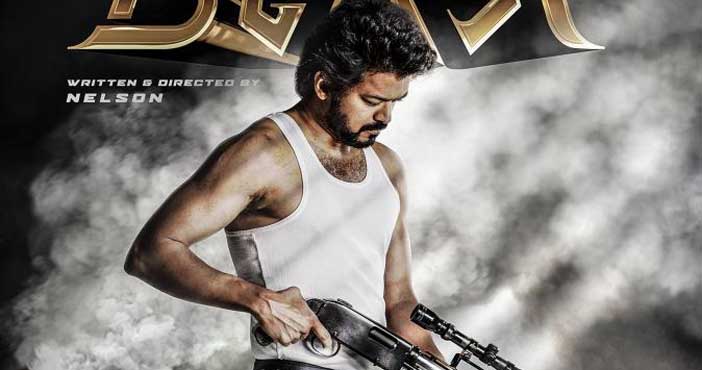 THALAPATHY Vijay Beast First Look