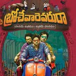 2 years for Brochevaarevaruraa