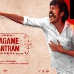 Film makers smartness over OTTs