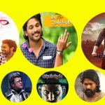 Top TRP rated movies Telugu