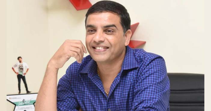 Dil Raju Plan failed attempt of rerelease