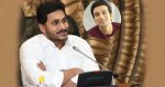 Pratik Gandhi To Act as Jagan