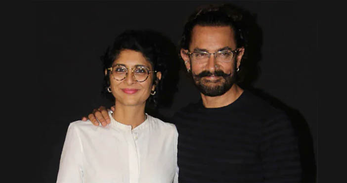 Aamir and Kiran are Divorced