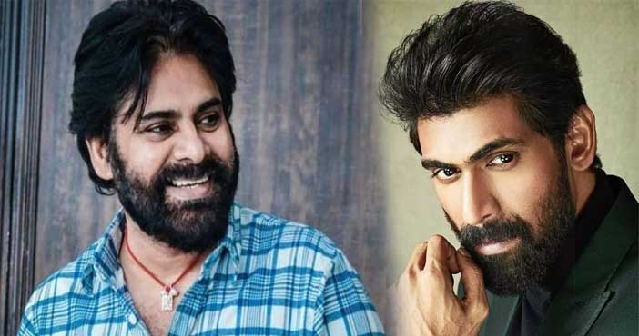 An assumed Title for Pawan and Rana Combo