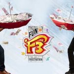 Fun and Frustration Continues