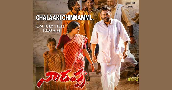 Narappa Song To Be Released On Sunday