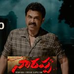Narappa Trailer Out Release On July 20