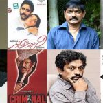 Other Language Directors Who Made Only One Film In Telugu