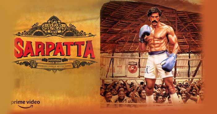 Sarpatta Movie Review And Analysis