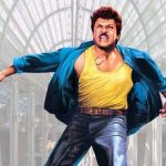 The Reason Behind Megastar Leisure In 1996
