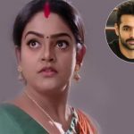 Vantalakka To Appear In Ram Film