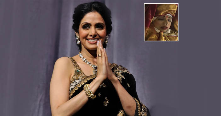 Was Sridevi Death Mystery Revealed