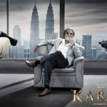 5 Years For kabali