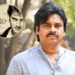 A Big Mistake In Pawan Kalyan Career