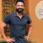 Akkineni Sumanth To Get Hitched Again
