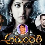 The First Casting Of Arundhati Movie