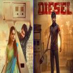 Diesel First Look