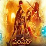 Shamshera Trailer