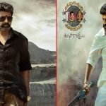 Balakrishna