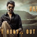 NBK 107 First Hunt Teaser