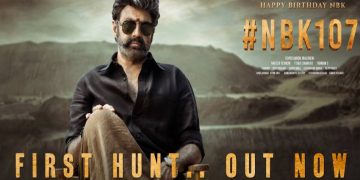 NBK 107 First Hunt Teaser