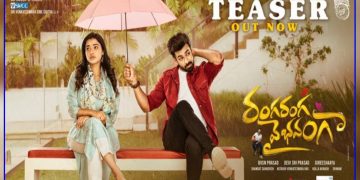 Ranga Ranga Vaibhavanga Teaser