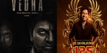 Vedha Motion Poster