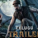 Vikrant Rona Trailer