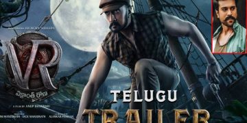 Vikrant Rona Trailer