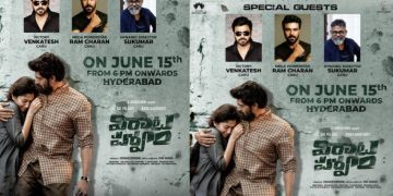 Virata Parvam Pre Release Event