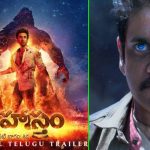 Brahmastra Trailer