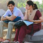 Ento Enteynto Lyrical Song