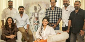 Gargi Movie