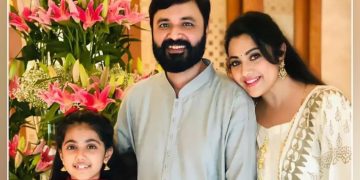Meena Family