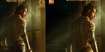 Pathaan First Look