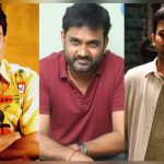 Prabhas - Chiranjeevi - Maruthi