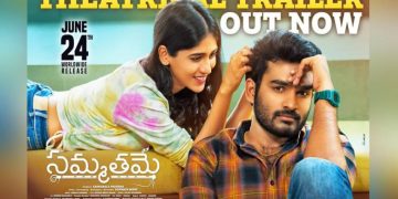 Sammathame Trailer